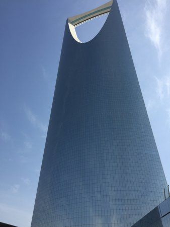 Kingdom Centre Tower